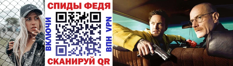 kraken онион  Гай  Амфетамин 98% 
