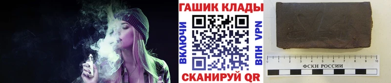 Гашиш 40% ТГК  Гай 