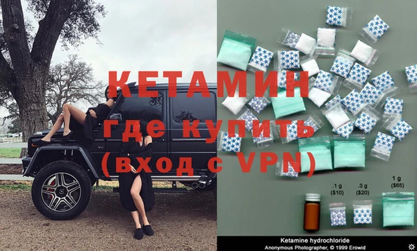 МДПВ Баксан
