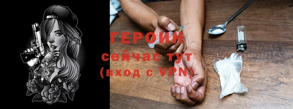 дживик Балабаново