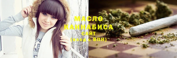 дживик Балабаново
