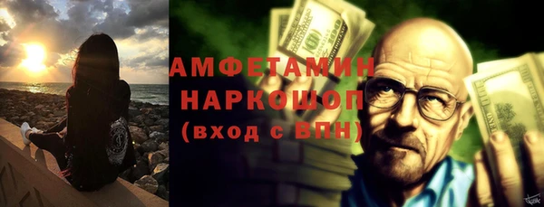 дживик Балабаново