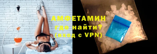 дживик Балабаново