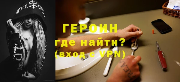 дживик Балабаново