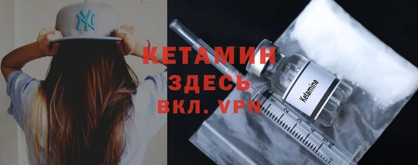 дживик Балабаново