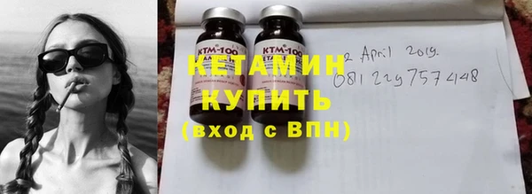 МДПВ Баксан