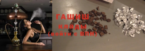дживик Балабаново