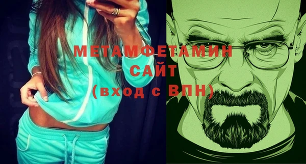 дживик Балабаново