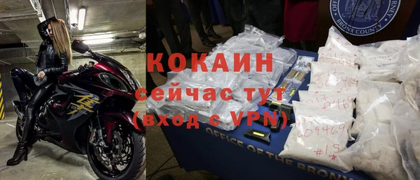 МДПВ Баксан