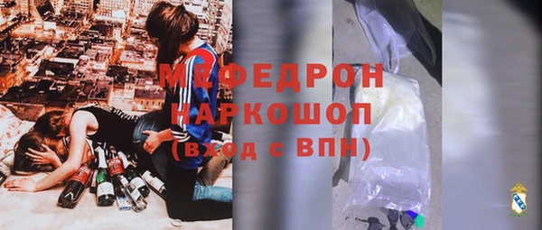 МДПВ Баксан