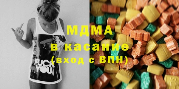 МДПВ Баксан