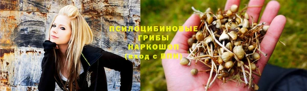альфа пвп VHQ Балахна