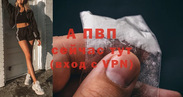 дживик Балабаново