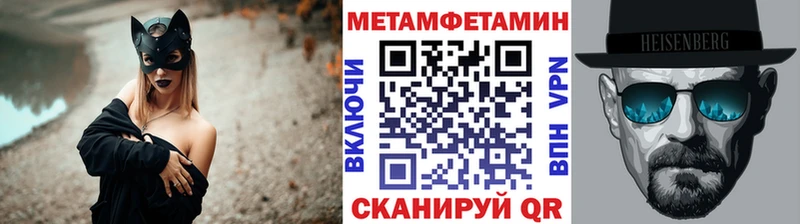 сайты даркнета какой сайт  Гай  Метамфетамин кристалл 