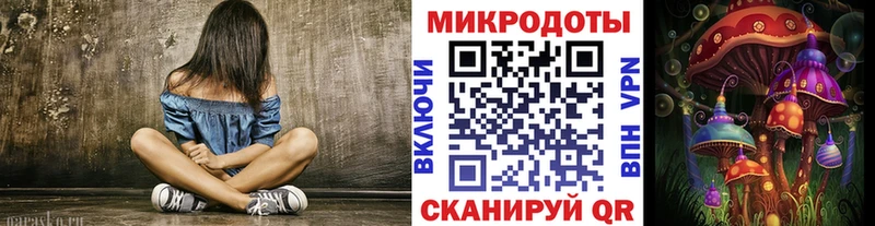 Псилоцибиновые грибы прущие грибы  ссылка на мегу зеркало  Гай 